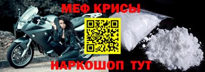 синтетический гашиш Донецк