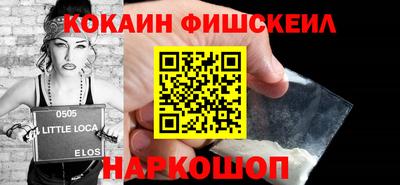 марки lsd Дубна