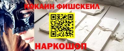 хмурый Донской