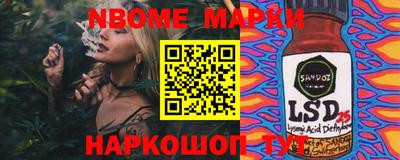хмурый Донской