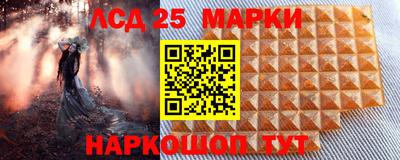хмурый Донской