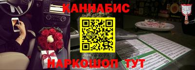 хмурый Донской