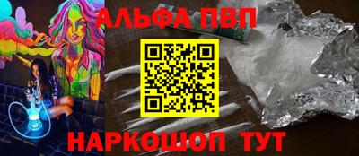 марки lsd Дубна