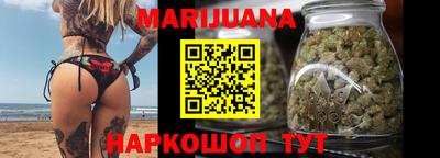 хмурый Донской