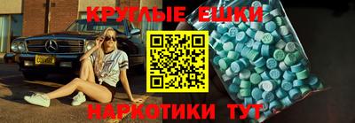 хмурый Донской