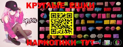 марки lsd Дубна