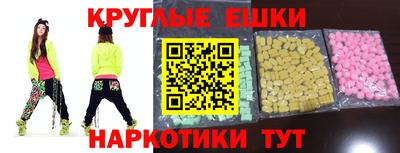 марки lsd Дубна