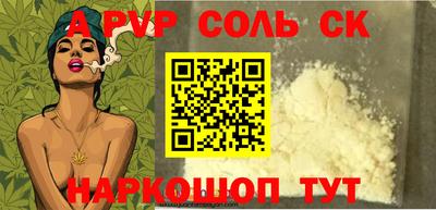 марки lsd Дубна