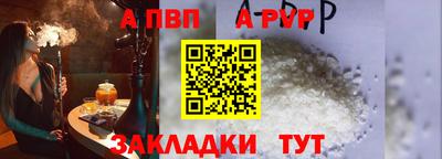 марки lsd Дубна
