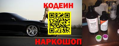 хмурый Донской