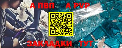 хмурый Донской