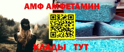 марки lsd Дубна