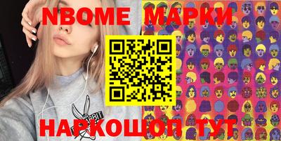 хмурый Донской