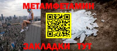 марки lsd Дубна