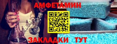 хмурый Донской