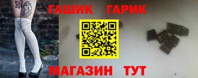 марки lsd Дубна