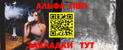 хмурый Донской