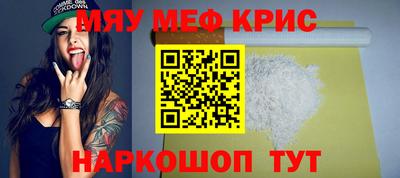 хмурый Донской