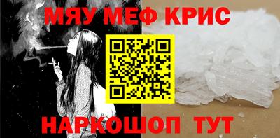 марки lsd Дубна