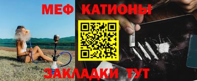 хмурый Донской