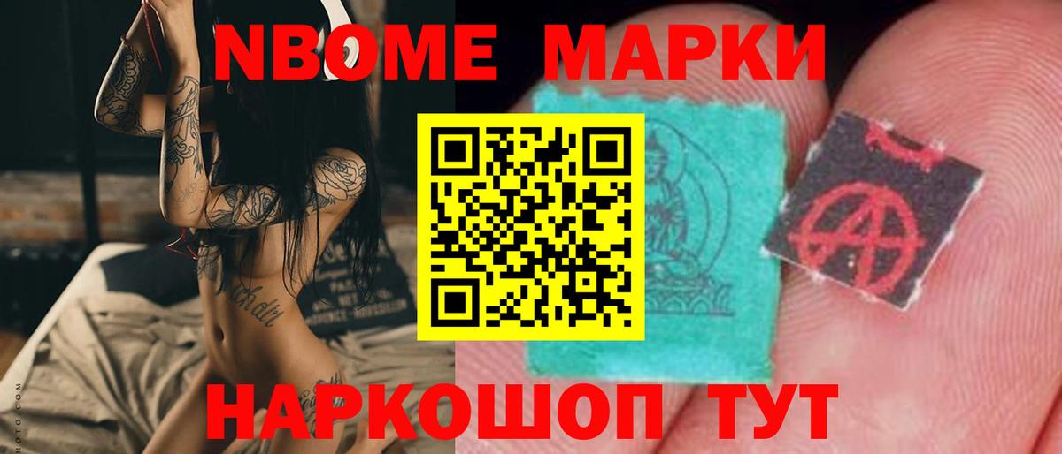 LSD-25 экстази кислота  Вход с VPN  ЛСД экстази ecstasy  Надым 